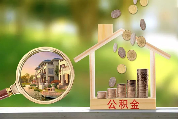 成都15地区公积金信用贷款-成都15个人上门小额贷款-成都15空放私借民间借贷