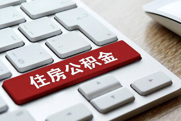 成都15贷款私人贷款