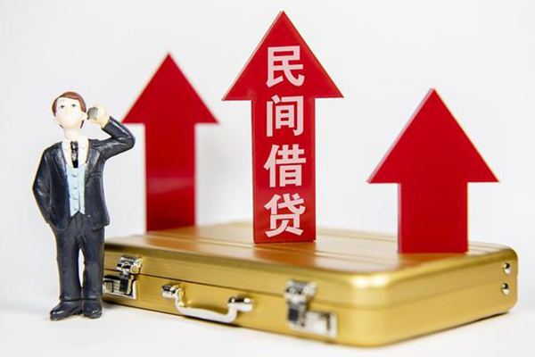 成都15私人私借-成都15民间短期私借借款-成都15贷款包过当天放款
