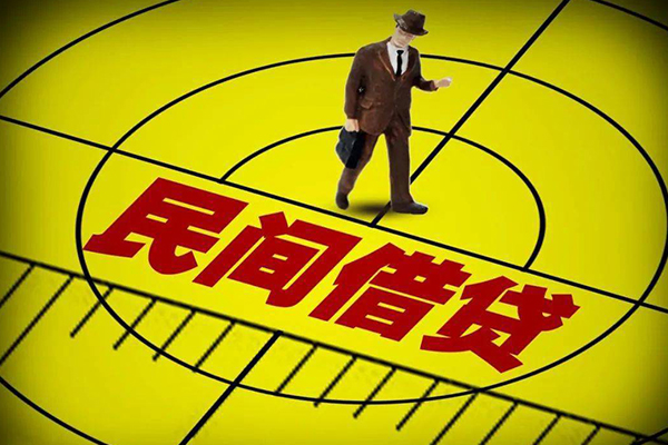 成都15身份证线下贷款-成都15私借空放先息后本-成都15空放私借民间借贷