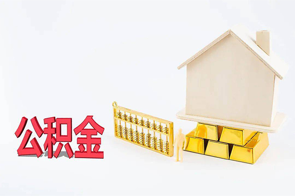 成都15贷款私人贷款