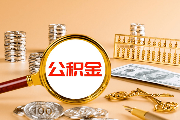 成都15借钱急用