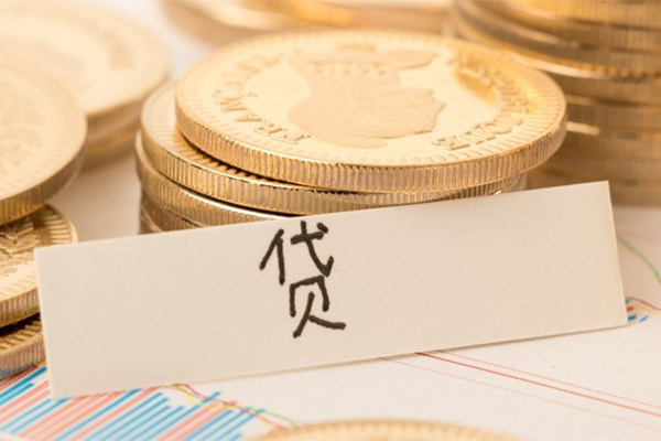 成都15贷款空放-成都15快速借私借-成都15私人放款