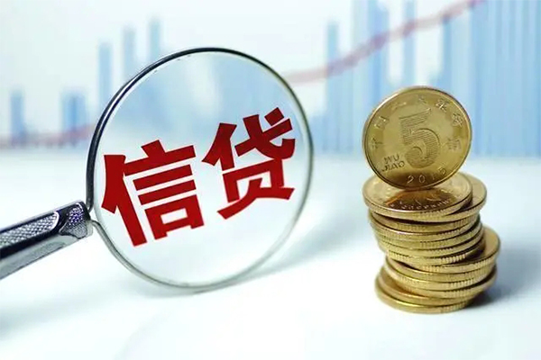 成都15身份证借私借-成都15空借放款-成都15个人小额贷款