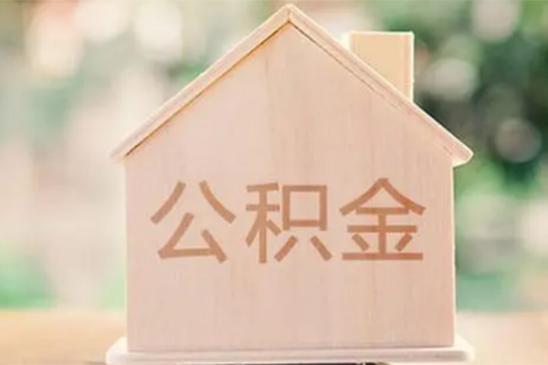 成都15私人信用贷款-成都15短期借款-成都15无抵押贷款