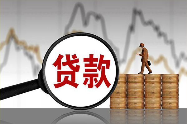 成都15小额贷款空放-成都15私借短借-成都15身份证贷款