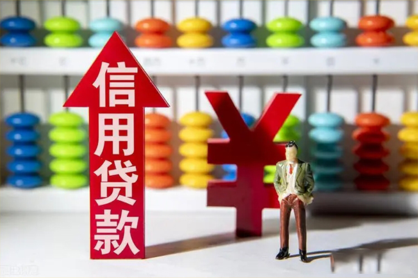 成都15小额个人借贷-成都15私人借钱电话-成都15空放借钱