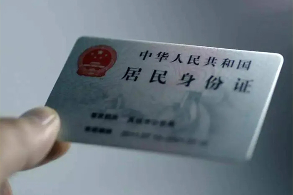 成都15贷款咨询-成都15民间私借-成都15大额短借