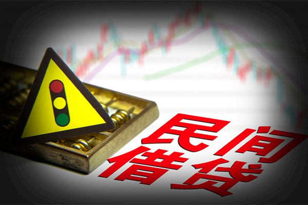 成都15私借-成都15个人空放二次私借-成都15信用贷款