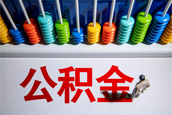 成都15短借费用-成都15哪里可以私人借款-成都15私人短借