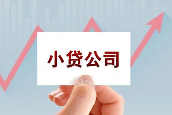 成都15私借短借-成都15民间借贷-成都15快速借钱