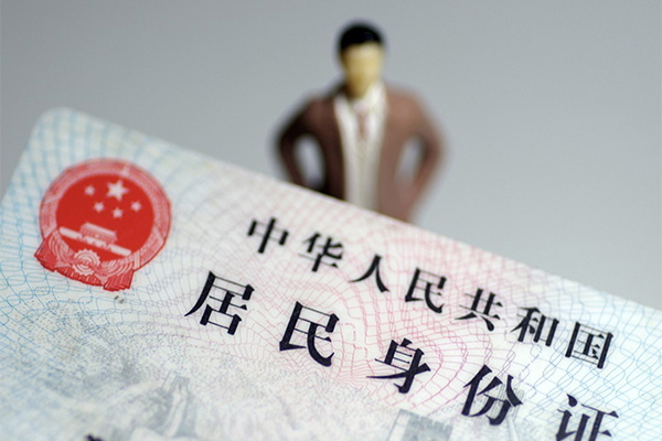 成都15短借空放-成都15民间私人借贷-成都15私人24小时借钱