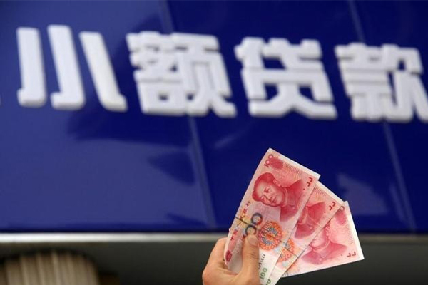 成都15私借-成都15空放私人借钱-成都15私人放水