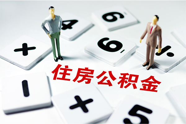 成都15借钱急用钱-成都15借钱上门放款-成都15民间大额借贷