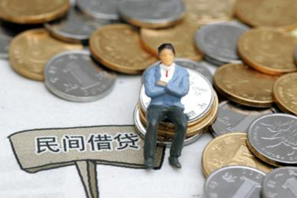 成都15靠谱个人借钱-成都15身份证线下贷款-成都15私人身份证借私借