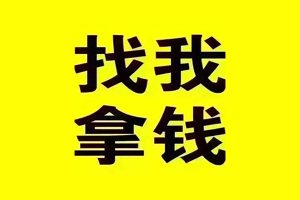 成都15私借空放当场拿钱-成都15个人身份证贷款-成都15短借费用