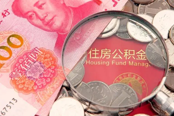成都15私人空放联系方式-成都15民间私人借贷-成都15身份证怎么贷款