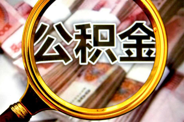 成都15正规私人借贷-成都15民间借贷私人放款-成都15短借信贷