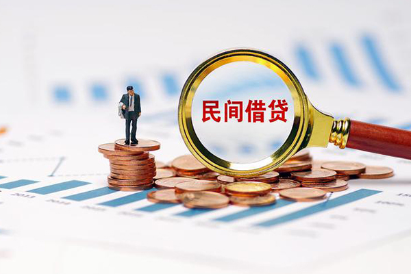成都15无抵押短借-成都15短借-成都15贷款个人贷款