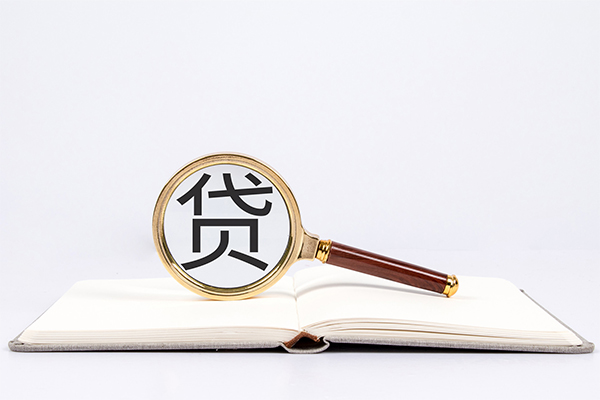 成都15私人贷款-成都15无抵押身份证贷款-成都15哪里可以信用贷款