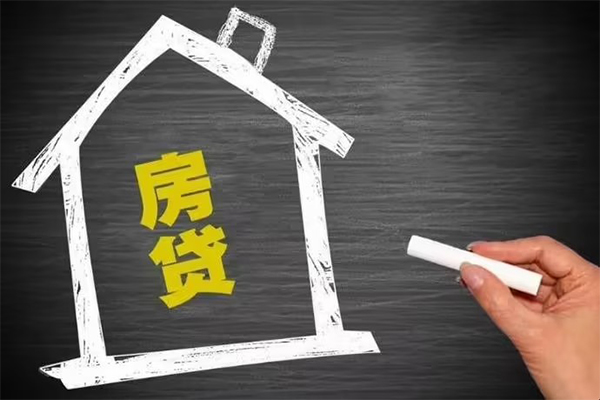 成都15地区公积金信用贷款-成都15身份证办理贷款-成都15正规私人借贷