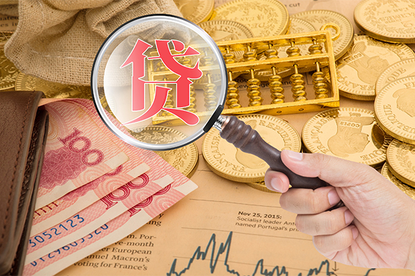 成都15本地私借-成都15无抵押身份证贷款-成都15小额短借