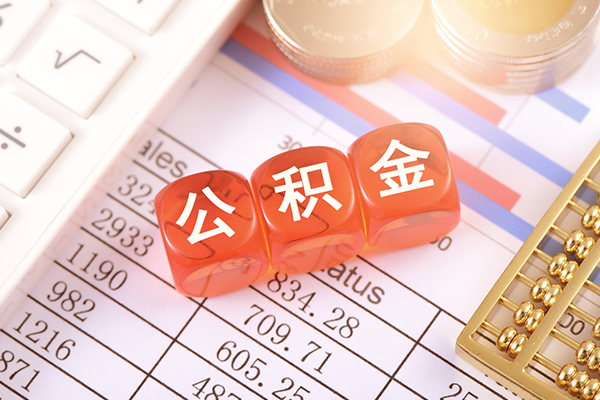 成都15哪里可以借私借-成都15短借当天借钱-成都15无抵押贷款