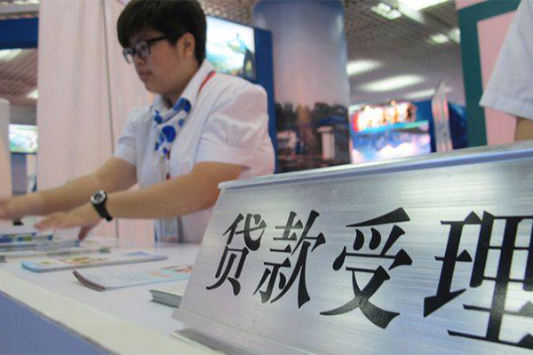 成都15短借当天借钱-成都15身份证借私借-成都15私人借贷好吗