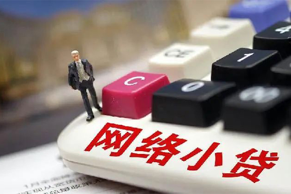 成都15私借空放免费上门-成都15民间大额借贷-成都15私借空放不考察
