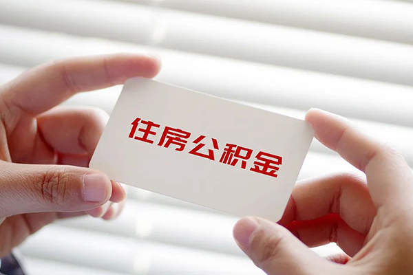成都15急需借钱-成都15个人贷款联系电话-成都15民间小额借贷