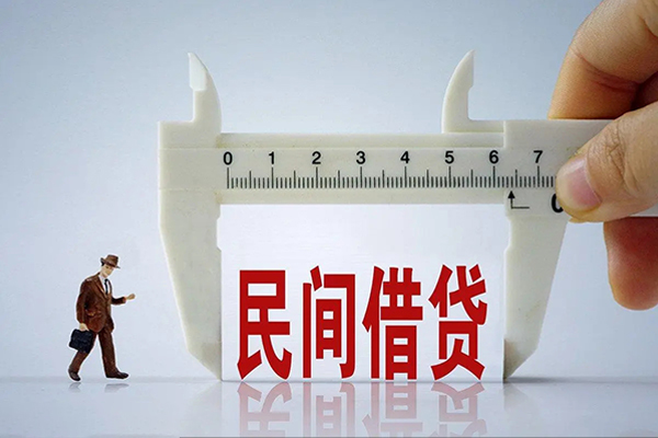 成都15贷款信用贷款-成都15本地私借-成都15短期空放