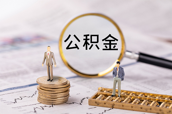 成都15私借空放先息后本