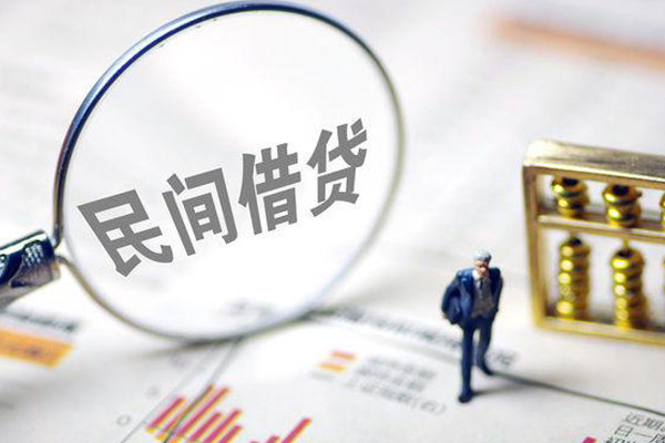 成都15地区短借-成都15身份证贷款平台-成都15无抵押小额贷款
