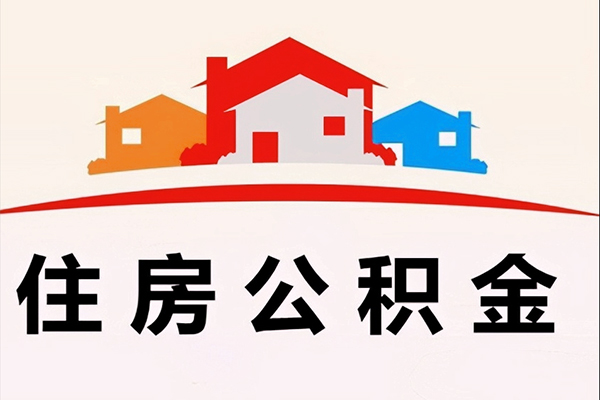 成都15民间短期水钱借款-成都15民间无抵押借钱-成都15个人贷款联系电话