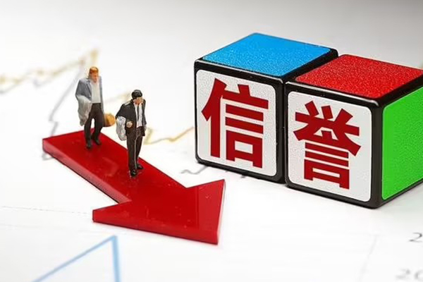成都15私人借贷不查征信