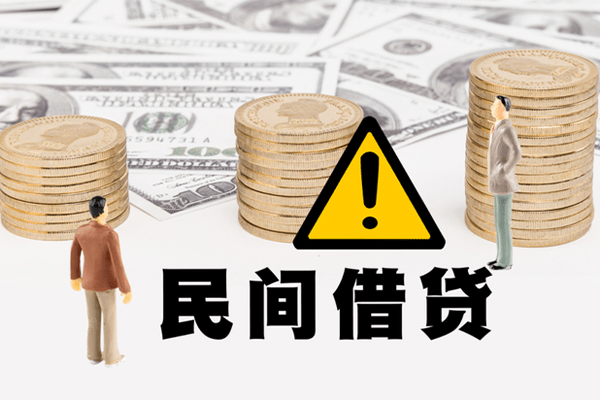 成都15借款-成都15短借当天借钱-成都15地区公积金信用贷款