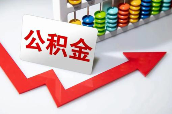 成都15哪里可以私人借款-成都15个人借贷款-成都15大额短借