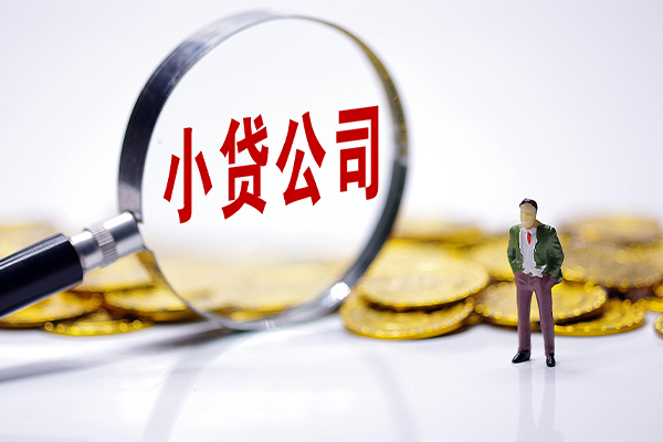 成都15贷款个人借贷-成都15私人借贷私借-成都15私人借贷私借
