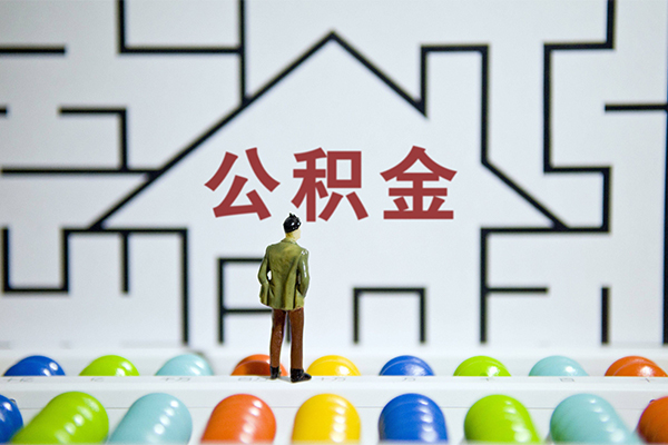 成都15借钱-成都15小额贷款官网-成都15身份证小额贷款