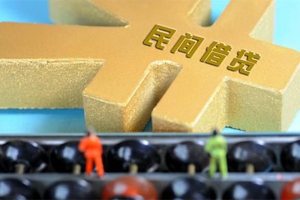 成都15空放贷款当天下款-成都15无抵押信用贷款-成都15应急贷款