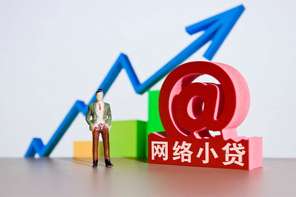 成都15贷款私借空放-成都15贷款公司电话号码-成都15短借空放