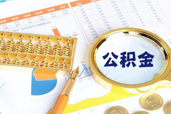 成都15哪里有民间借贷-成都15哪里有小额贷款-成都15哪里可以信用贷款