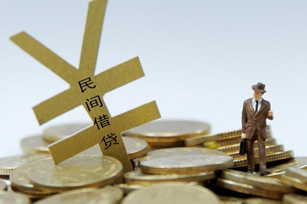 成都15快速借钱-成都15哪有私人借贷-成都15民间大额借贷